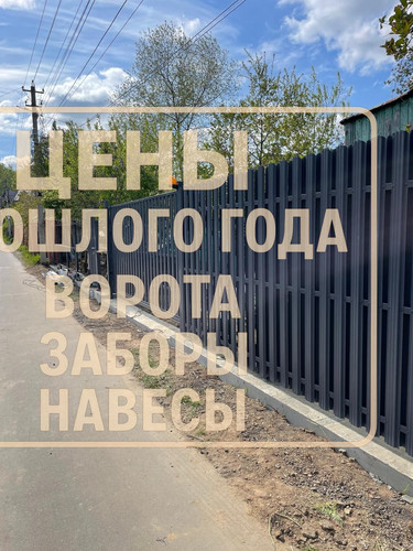 IMG 20250511 WA0004.jpg