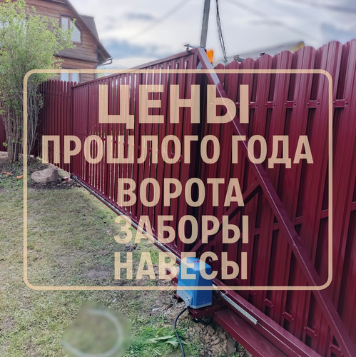 IMG 20250516 WA0127.jpg