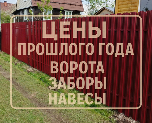 IMG 20250516 WA0125.jpg