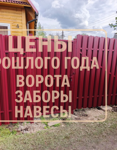 IMG 20250516 WA0128.jpg