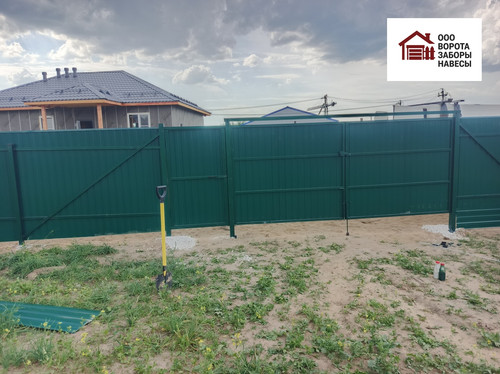 IMG 20250712 WA0106.jpg