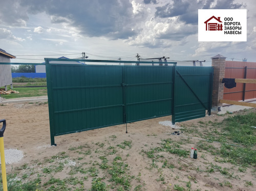 IMG 20250712 WA0107.jpg