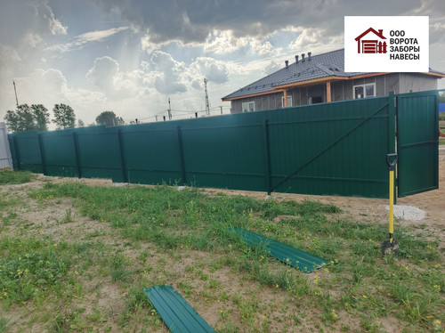 IMG 20250712 WA0105.jpg