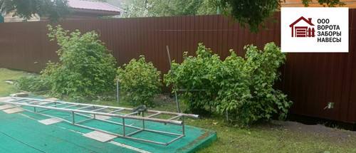 IMG 20250703 WA0003.jpg