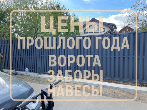 IMG 20250510 WA0146.jpg