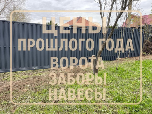 IMG 20250509 WA0094.jpg