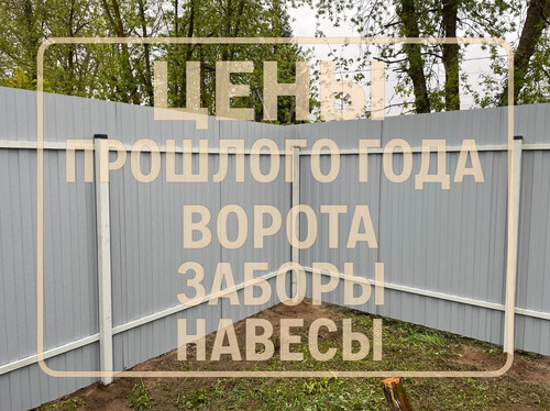 IMG 20250502 WA0024.jpg