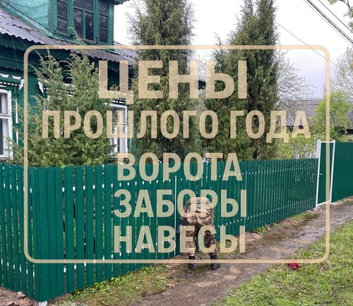 IMG 20250502 WA0023.jpg