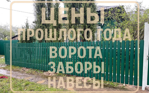 IMG 20250502 WA0033.jpg