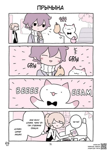 02 186 Прычына.jpg