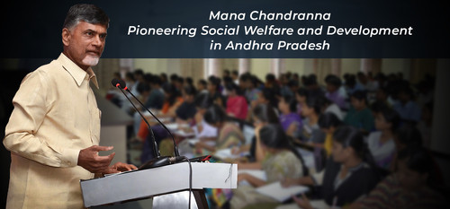 Mana Chandranna Pioneering Social Welfare and Development in Andhra Pradesh.jpg