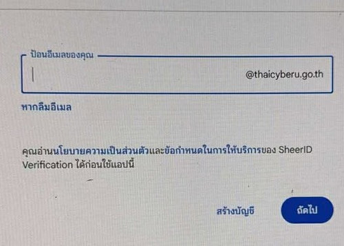 566488924 689704077507149 8662984323921113263 n.jpg