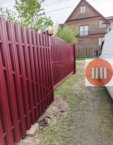 IMG 20250516 WA0129.jpg