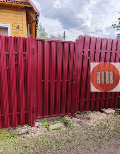 IMG 20250516 WA0128.jpg