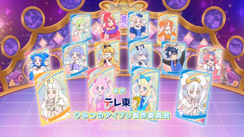 [FLsnow.feat.PO][Himitsu no Aipri][1080P][S2E27].mkv snapshot 02.17 [2025 10 17 00.31.51].jpg