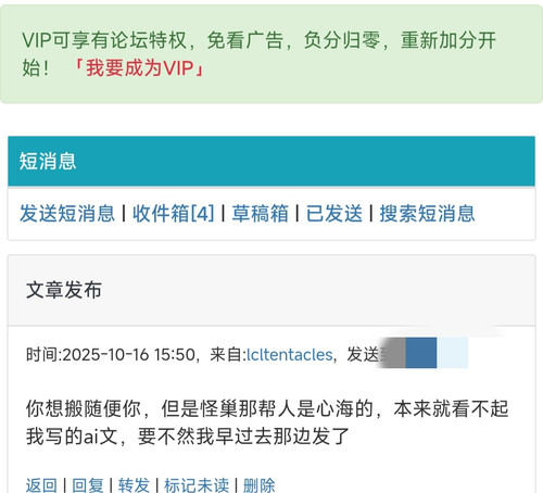 IMG 20251017 002915.jpg