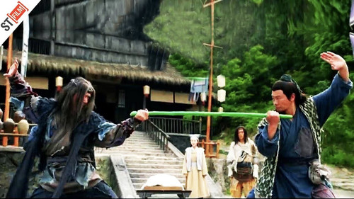 kiem Nhất Thống Giang Hồ.jpg