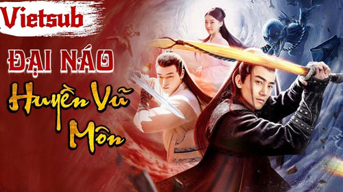 kiem ĐẠI NÁO HUYỀN VŨ MÔN.jpg