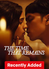 kiem The Time That Remains (2025).jpg