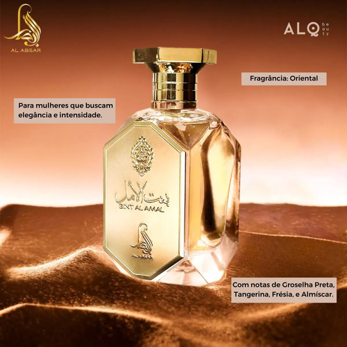 AL ABSAR BINT AL AMAL EDP 80 ML foto 3.png