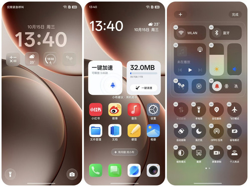 20251015 122855 scaled.jpg