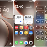 20251015 122855 scaled