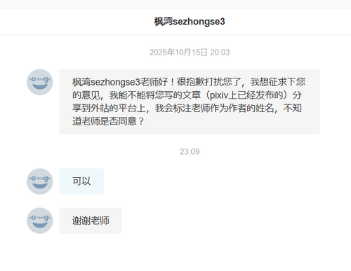 {892B4D2E EC5D 4ac0 A591 8D76741CD10A}.png