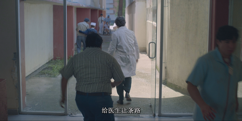 争锋夺秒.Every.Minute.Counts.S01E01.2024.1080p.AMZN.WEB DL.DDP5.1.H264 HDSWEB.mkv 20250925 140950.265.png