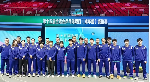 d5927e99 b6ba 4662 b96c ac81c0f1cd0f.png