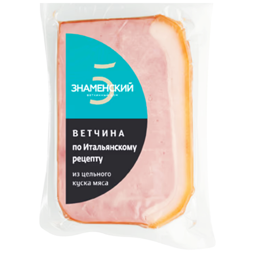 4640017930899 355497 ВЕТЧИНА ЗНАМЕНСКИЙ ПО ИТАЛЬЯНСКОМУ РЕЦЕПТУ.png