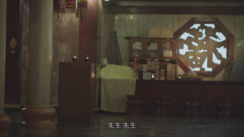 世纪之爱.Century.of.Love.S01E01.2024.2160p.IQ.WEB DL.DDP2.0.H265 HDSWEB.mkv 20250925 142440.885.png