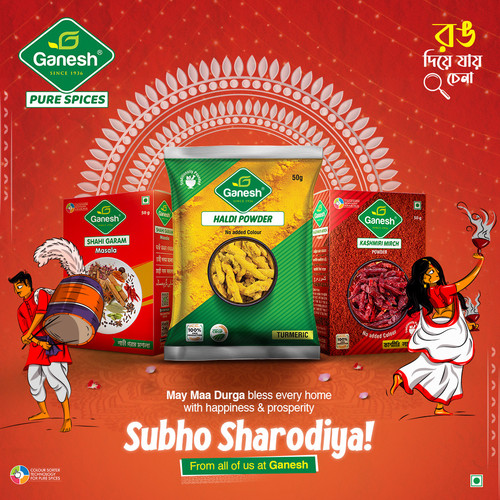 Subho Sharodiya Square (1).jpg