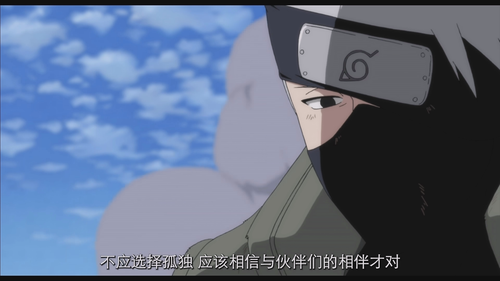 火影忍者疾风传剧场版：火之意志的继承者.Naruto.Shippuden.the.Movie.The.Will.of.Fire.2009.2160p.WEB DL.DDP2.0.H265 HDSWEB.png