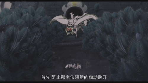 火影忍者疾风传剧场版：火之意志的继承者.Naruto.Shippuden.the.Movie.The.Will.of.Fire.2009.2160p.WEB DL.DDP2.0.H265 HDSWEB.png