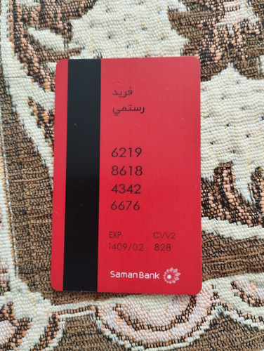 IMG 20250925 095858.jpg