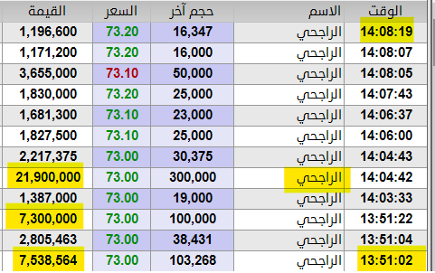F I5qNXEAE2M1G?format=png.png