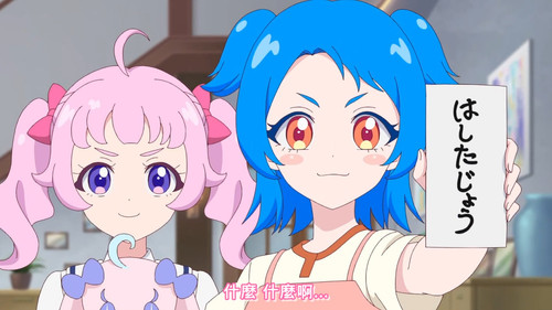 [FLsnow.feat.PO][Himitsu no Aipri][1080P][S2E21].mkv snapshot 07.07 [2025 09 25 22.17.51].jpg