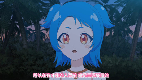 [FLsnow.feat.PO][Himitsu no Aipri][1080P][S2E22].mkv snapshot 15.50 [2025 09 25 22.54.05].jpg