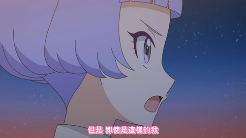 [FLsnow.feat.PO][Himitsu no Aipri][1080P][S2E22].mkv snapshot 15.56 [2025 09 25 22.54.13].jpg