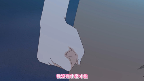 [FLsnow.feat.PO][Himitsu no Aipri][1080P][S2E22].mkv snapshot 15.47 [2025 09 25 22.54.01].jpg