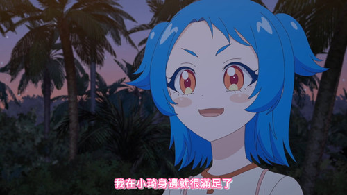 [FLsnow.feat.PO][Himitsu no Aipri][1080P][S2E22].mkv snapshot 17.03 [2025 09 25 22.55.23].jpg