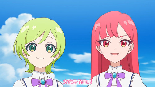 [FLsnow.feat.PO][Himitsu no Aipri][1080P][S2E22].mkv snapshot 03.39 [2025 09 25 22.40.56].jpg