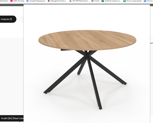 brave EYedPkAy1N.png