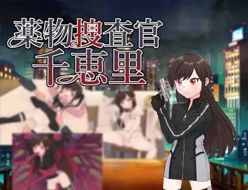 Image 1758811859752.png