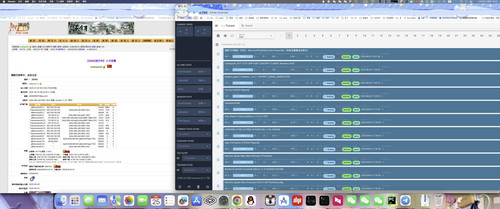 sunlogin 20250925093210 0.jpg