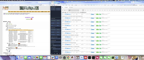 sunlogin 20250925092935 0.jpg