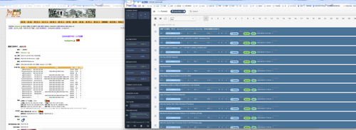 QQ20250925 093546.png