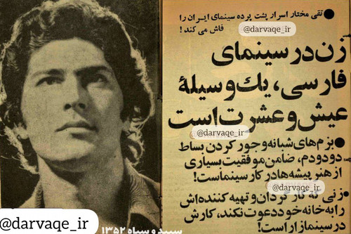 G03pSagWUAA uUU?format=jpg.jpg