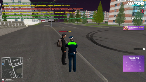 изображение 2025 09 25 102453980