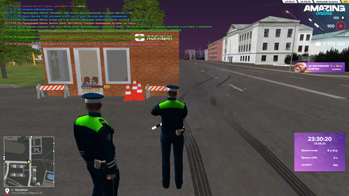 изображение 2025 09 25 102426179